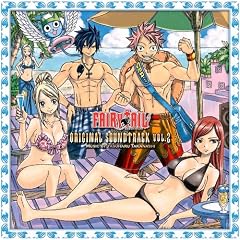 �uFAIRY TAIL�vORIGINAL SOUNDTRACK VOL.2