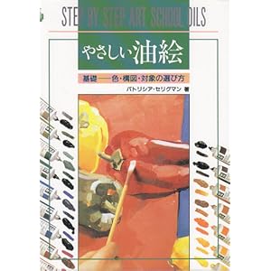 �₳�������G�\��b �F�E�\�}�E�Ώۂ̑I�ѕ�