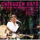 LIVE WITH the CORNERSTONES�f07