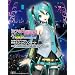 �����~�N/Blu-ray �u�~�N�̓����Ӎ� 39's Giving Day Project DIVA presents �����~�N�E�\���R���T�[�g~����΂�́A�����~�N�ł��B�`�v