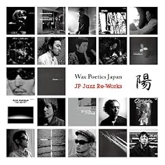 Wax Poetics Japan JP.Jazz Re-Works �z