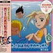 ���W�IDJCD �I�[!NARUTO�j�b�|�� ���̏\�Z