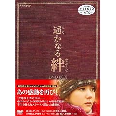 �y���Ȃ��J DVD-BOX