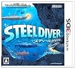 STEEL DIVER