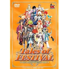 �e�C���Y �I�u �t�F�X�e�B�o�� 2011 [DVD]