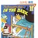 The Berenstain Bears in the Dark (First Time Books(R))