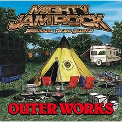 OUTER WORKS