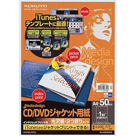 �R�N�� �C���N�W�F�b�g�v�����^�pCD/DVD�W���P�b�g�p��(����) KJ-GCW415 ����2�܂�^�C�v 50������