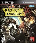 MAX ANARCHY