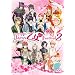 ���C�u�r�f�I JAPAN ������Festival 2 [DVD]