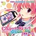 PSP�\�t�g�uCHAOS;HEAD ���Chu��Chu!�v����