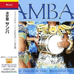 �T���o / ����� �T���o [���{��ѕt�A����] (Samba - Zeca Pagodinho, Paulinho da Viola, Martinho da Vila ...) [Import CD with Japanese belt]