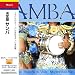 �T���o / ����� �T���o [���{��ѕt�A����] (Samba - Zeca Pagodinho, Paulinho da Viola, Martinho da Vila ...) [Import CD with Japanese belt]