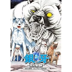 ���-���ꐯ ��-�R���v���[�gDVD(���񐶎Y����)