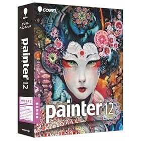 Corel Painter 12 ���ʗD�Ҕ�