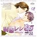 BiNETSU�u�U�f���V�s5�v�h���}CD