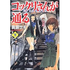 �R�b�N�����񂪒ʂ�\Planset3 (��) (MF���� (8-16))