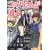 �R�b�N�����񂪒ʂ�\Planset3 (��) (MF���� (8-16))
