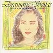 Dramatic Songs