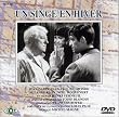 �~�̉� [DVD]