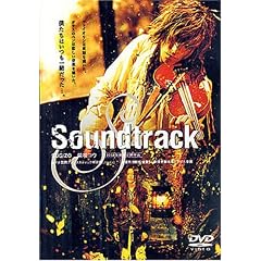 Soundtrack