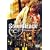 Soundtrack [DVD]