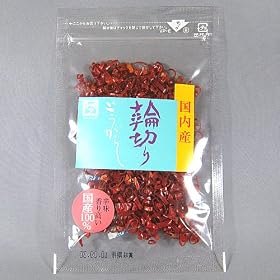 ��܂ғc�����Y�֐؂蓂���炵