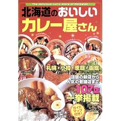 �k�C���̂��������J���[������