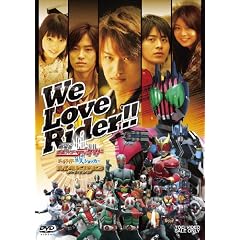���C�L���O ����� ���ʃ��C�_�[�f�B�P�C�h [DVD]