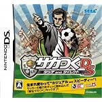 サカつくDS タッチandダイレクト