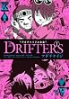 �A�_�`�P�C�W��S�W�@The�@DRIFTERS�i1�j (���[�j���OKC)