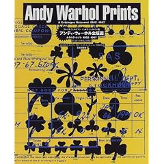 �A���f�B�E�E�H�[�z���S�ŉ�\�J�^���O�E���]�l 1962�]1987