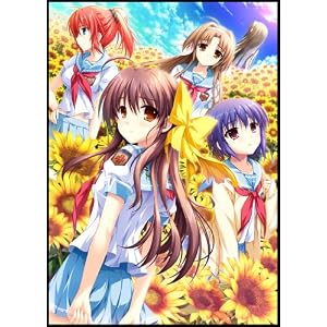 車輪の国、向日葵の少女