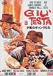 �[�z�̃M�����O���� ���S�� [DVD]
