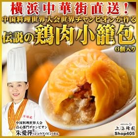 ���l���؊X���� ��C���� �����������E�`�����s�I������� �{�����ĕ� 1�p�b�N6���� ���l�̃u�����`�ŏЉ�!!