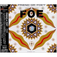 FRIEND or FOE?