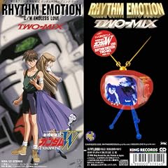 RHYTHM EMOTION