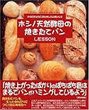 4893679813