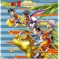 �h���S���{�[��Z �x�X�g �\���O �R���N�V���� �gLEGEND OF DRAGONWORLD�h