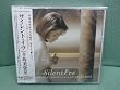 Silent EVE~Ballad Selection