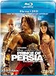 �v�����X�E�I�u�E�y���V��/���Ԃ̍� �u���[���C+DVD�Z�b�g [Blu-ray]