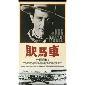 �w�n�� [VHS]