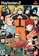 NARUTO-�i���g- �����` �i���e�B���b�g�A�N�Z��