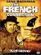 �t�����`�E�R�l�N�V���� [DVD]