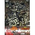 �u�E�҉��K�I�K�C�K�[�vDVD Vol.11