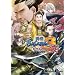 �퍑BASARA3���R�~�b�N�A���\���W�[ (�d���R�~�b�N�X EX)