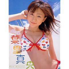 �t���^�� [DVD]