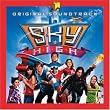 Sky High
