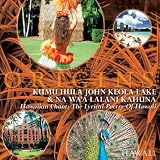 Hawaiian Chant: The Lyrical Poetry of Hawaii