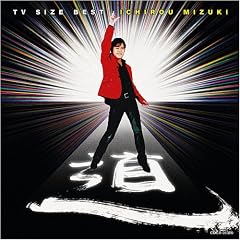 �f�r���[40���N�L�O ���؈�YTV�T�C�Y���̏W
